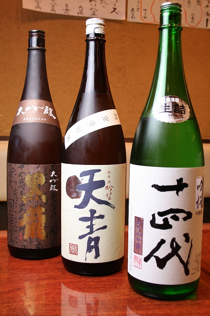 十四代・黒龍などの日本酒